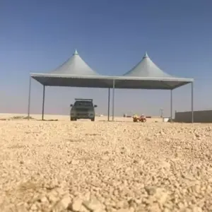 ظل واعمار للمقاولات العامة | مظلات