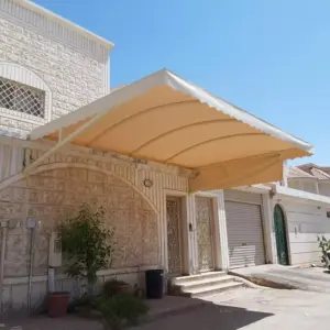 ظل واعمار للمقاولات العامة | مظلات