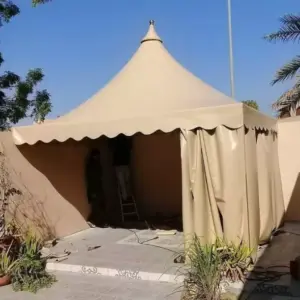 ظل واعمار للمقاولات العامة | مظلات