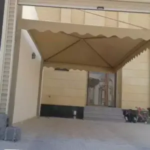 ظل واعمار للمقاولات العامة | مظلات