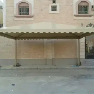 ظل واعمار للمقاولات العامة | مظلات