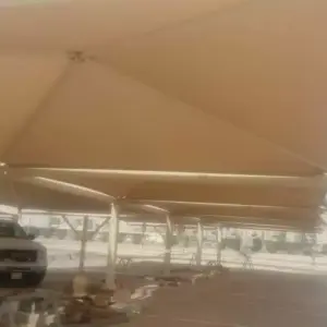 ظل واعمار للمقاولات العامة | مظلات