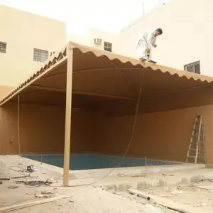 ظل واعمار للمقاولات العامة | مظلات