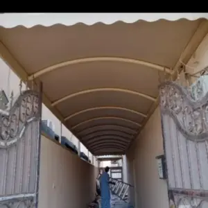 ظل واعمار للمقاولات العامة | مظلات