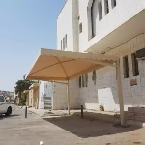 ظل واعمار للمقاولات العامة | مظلات