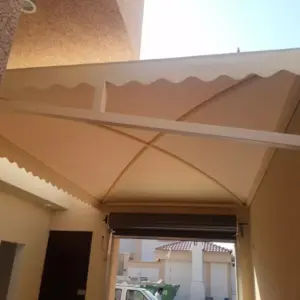 ظل واعمار للمقاولات العامة | مظلات