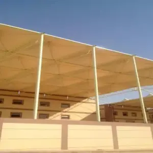 ظل واعمار للمقاولات العامة | مظلات