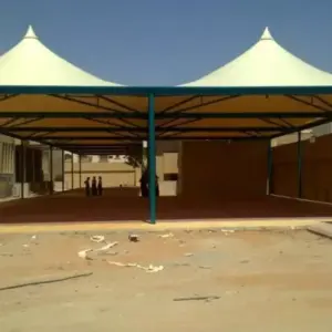 ظل واعمار للمقاولات العامة | مظلات