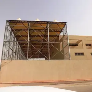 ظل واعمار للمقاولات العامة | مظلات