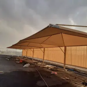 ظل واعمار للمقاولات العامة | مظلات