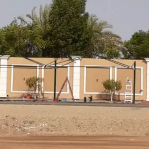 ظل واعمار للمقاولات العامة | مظلات