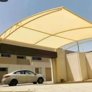 ظل واعمار للمقاولات العامة | مظلات