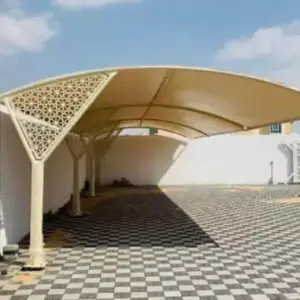 ظل واعمار للمقاولات العامة | مظلات