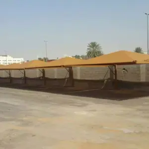 ظل واعمار للمقاولات العامة | مظلات