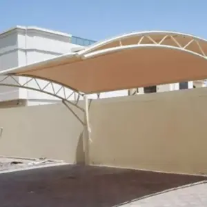 ظل واعمار للمقاولات العامة | مظلات