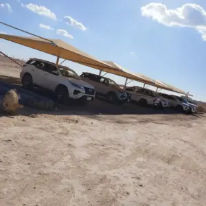 ظل واعمار للمقاولات العامة | مظلات