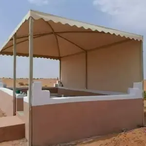 ظل واعمار للمقاولات العامة | برجولات