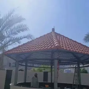 ظل واعمار للمقاولات العامة | بناء مجالس