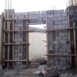 ظل واعمار للمقاولات العامة | بناء مجالس