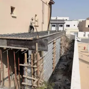 ظل واعمار للمقاولات العامة | بناء ملاحق