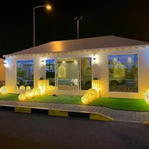 ظل واعمار للمقاولات العامة | بيوت شعر