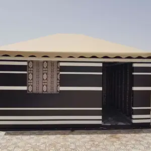 ظل واعمار للمقاولات العامة | بيوت شعر