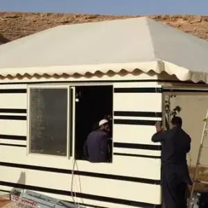 ظل واعمار للمقاولات العامة | بيوت شعر