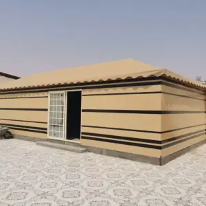 ظل واعمار للمقاولات العامة | بيوت شعر