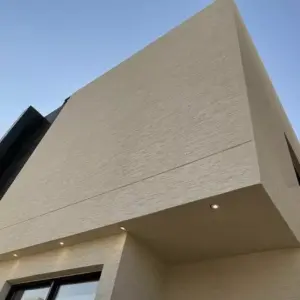 ظل واعمار للمقاولات العامة | دهانات