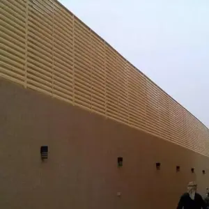 ظل واعمار للمقاولات العامة | سواتر