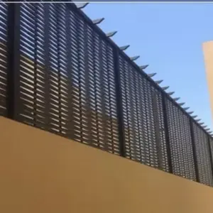 ظل واعمار للمقاولات العامة | سواتر