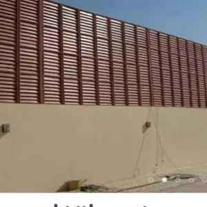 ظل واعمار للمقاولات العامة | سواتر