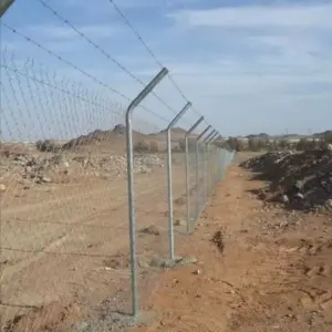 0909 ظل واعمار للمقاولات العامة | شبوك