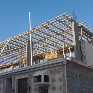 ظل واعمار للمقاولات العامة | مقاولات عامة