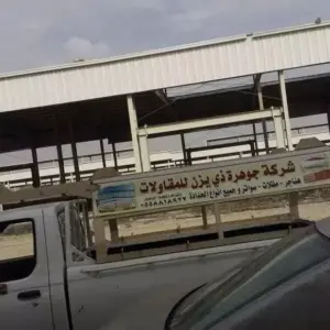 ظل واعمار للمقاولات العامة | هناجر