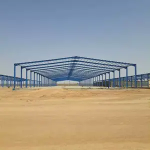 ظل واعمار للمقاولات العامة | هناجر