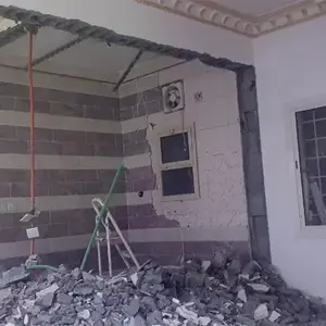 ظل واعمار للمقاولات العامة | الترميم والصيانة