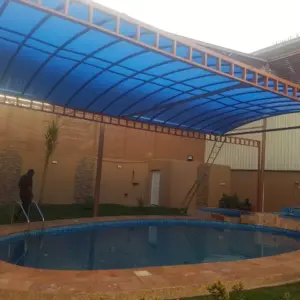ظل واعمار للمقاولات العامة | مظلات مسابح