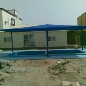 ظل واعمار للمقاولات العامة | مظلات مسابح